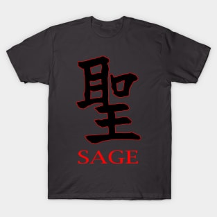 Sage japanese kanji T-Shirt